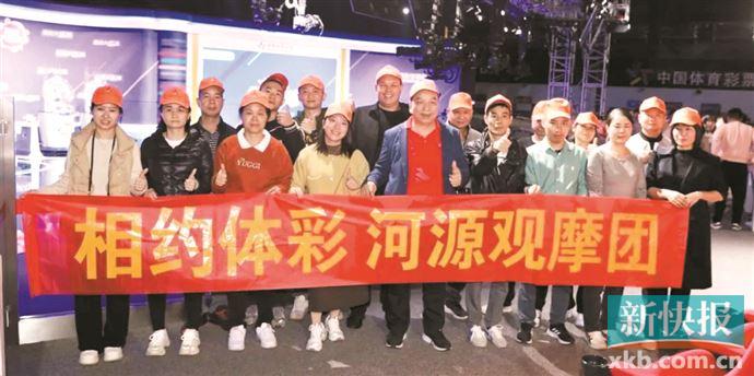 咖啡館奇遇：解碼2025新奧天天開獎(jiǎng)記錄背后的數(shù)字與信任