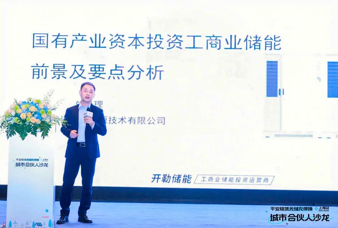 【數(shù)字奇遇】2025新門正版免費(fèi)資本:一場經(jīng)濟(jì)邊境的深層對(duì)話