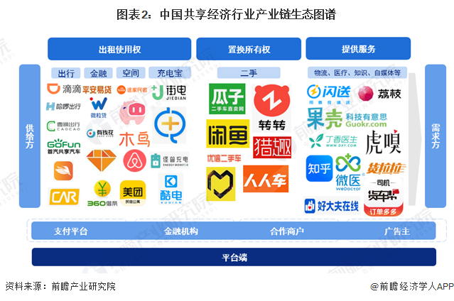 7777788888免費管家婆網(wǎng):爭議漩渦中的社會經(jīng)濟(jì)新觀察