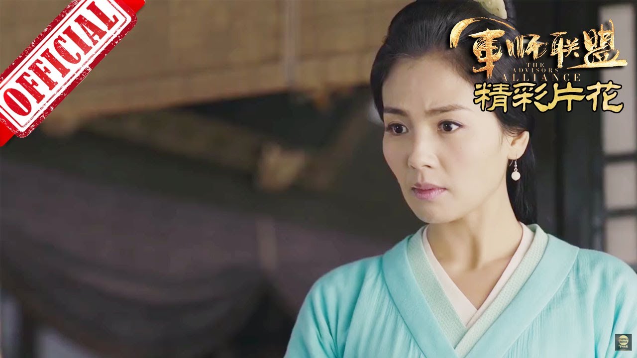 劉濤于和偉演過的電視劇深度解析:熒幕合作亮點與經典回顧