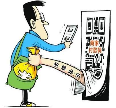 數(shù)據(jù)迷宮中的奇遇：解析澳門彩資料免費公開的深層邏輯