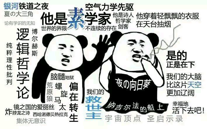 深度解析:4987香港鐵算算盤背后的文化密碼與數(shù)字魅力