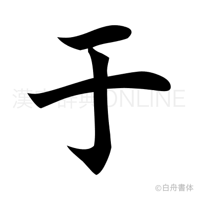 精讀：于和偉和候夢(mèng)莎過(guò)的電視劇，熒幕經(jīng)典回顧與演技默契解析