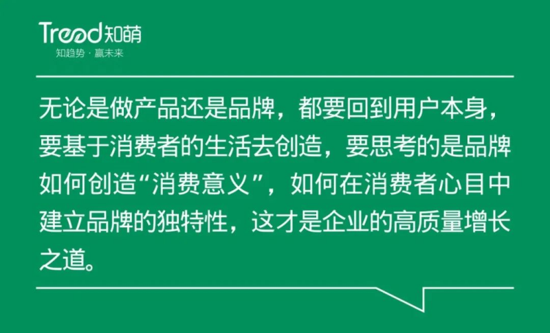探秘“王中王493333中特馬特色”:一場關(guān)于獨(dú)特價(jià)值的邊境對話