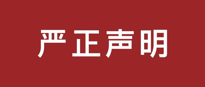 王力宏李云迪接吻照：深度解析昔日娛樂風(fēng)波與輿論影響