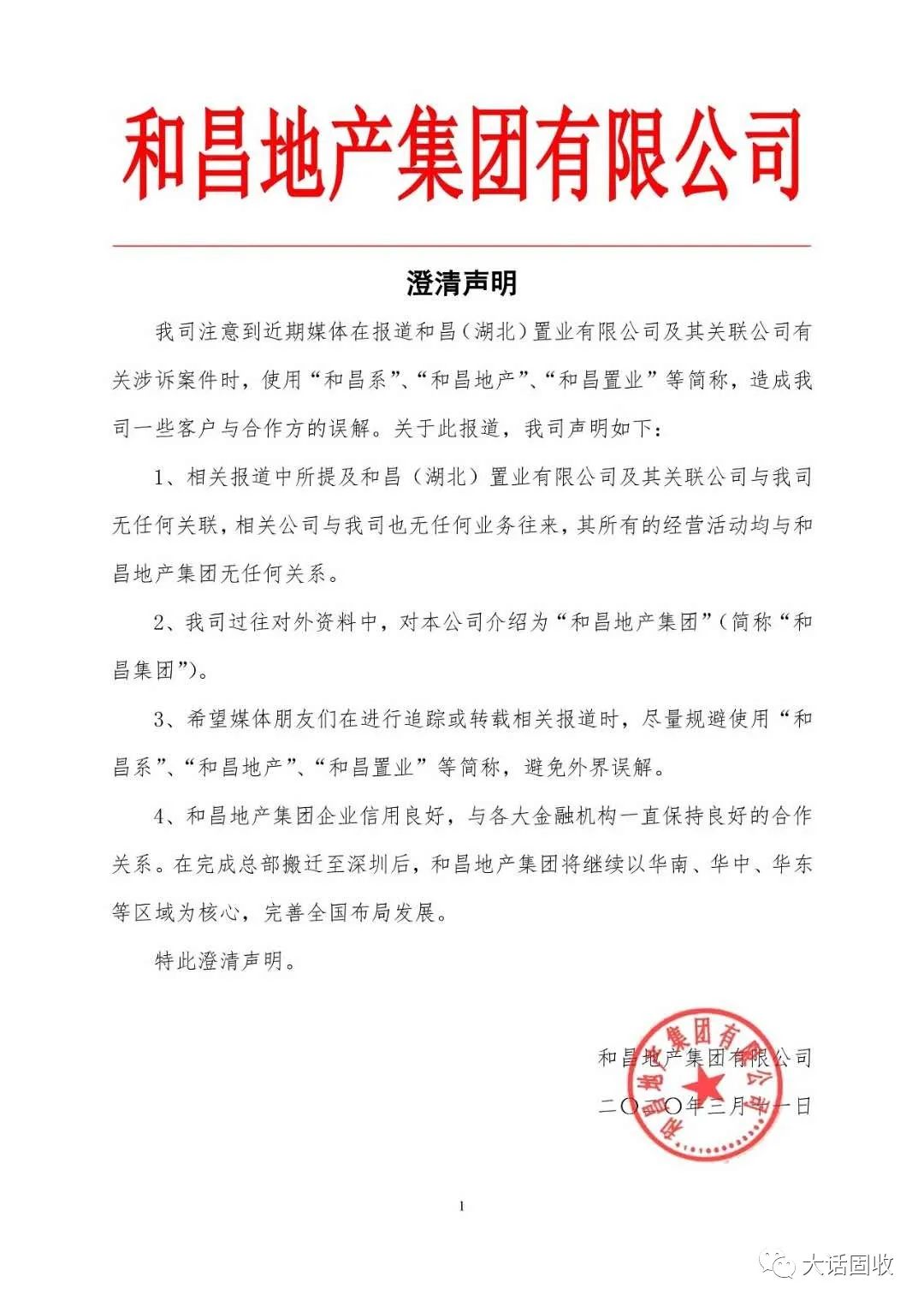 王力宏李云迪接吻照:深度解析昔日娛樂(lè)風(fēng)波與輿論影響