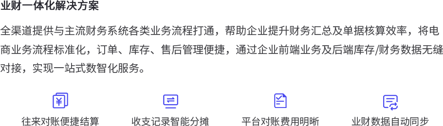 新奧最精準(zhǔn)免費(fèi)大全管家婆:家庭財富管理深度解析與超實用攻略