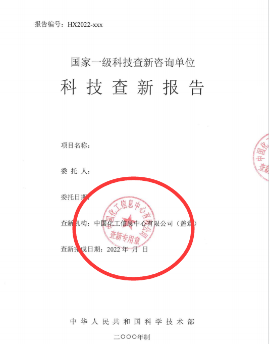 深度解析：新門內(nèi)部資料最準(zhǔn)確更新時(shí)間全攻略，助您精準(zhǔn)把握數(shù)據(jù)脈搏