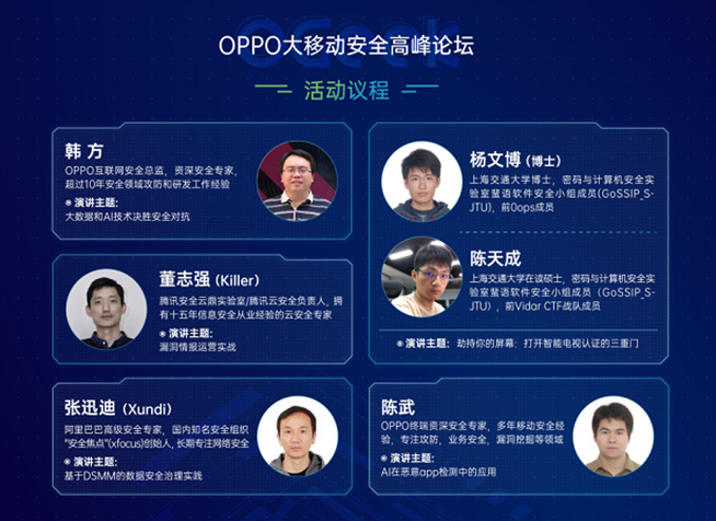 72396王中王高手論壇：深度解析與實(shí)用攻略，掌握交流秘籍