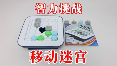 新澳門(mén)天天免費(fèi)精準(zhǔn)大全謎語(yǔ)深度解析:探秘免費(fèi)精準(zhǔn)背后的文化與樂(lè)趣