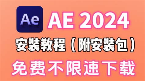深度剖析:新澳王中王資料大全的價(jià)值與高效應(yīng)用全攻略