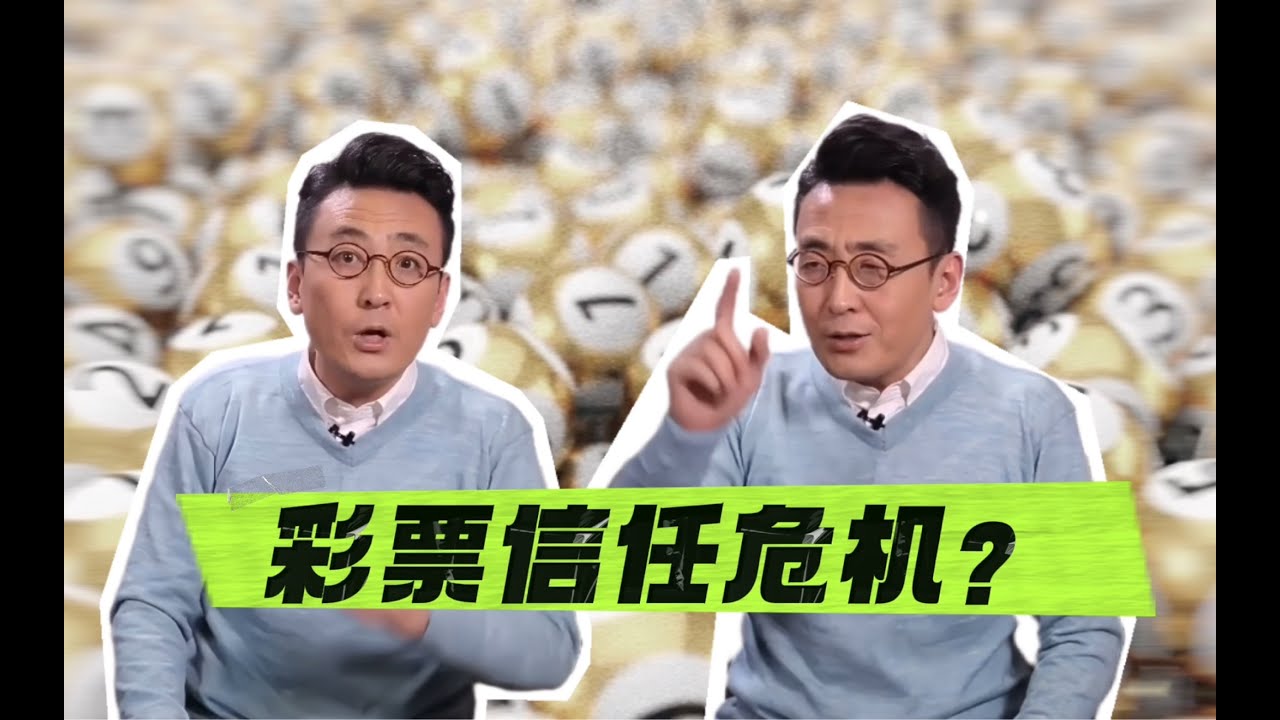 深度解析：白小姐一碼期期開獎結(jié)果背后的網(wǎng)絡(luò)風(fēng)險與防范策略