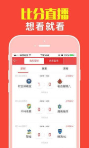 探索神秘的數(shù)字組合，關于77777888管家婆四肖四碼的研究與解讀，揭開神秘面紗，探究數(shù)字組合77777888管家婆四肖四碼的秘密解讀