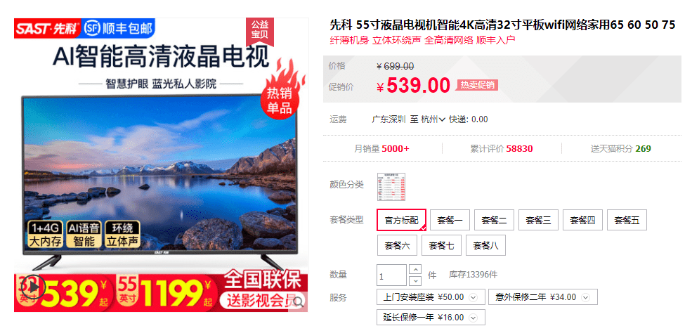 澳門管家婆，揭秘精準(zhǔn)預(yù)測的奧秘與日常應(yīng)用，澳門管家婆揭秘，精準(zhǔn)預(yù)測背后的奧秘與日常實用指南