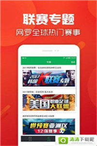 王中王493333今晚開(kāi)獎(jiǎng)，期待與驚喜的交匯之夜，王中王493333今晚開(kāi)獎(jiǎng)，期待與驚喜的交匯之夜