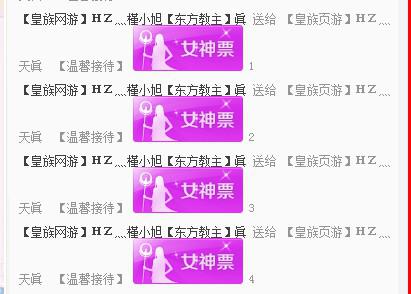 新奧天天免費資料單雙的魅力與價值，新奧天天免費資料，單雙的魅力與價值解析