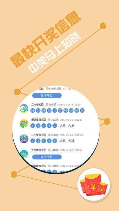 王中王論壇之心水研究，探索智慧之源，王中王論壇之心水研究，探索智慧之奧秘