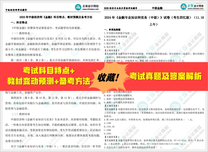 邁向未來(lái)，探索2025全年資料免費(fèi)大全的無(wú)限可能，邁向未來(lái)，探索全年資料免費(fèi)大全的無(wú)限可能（2025）