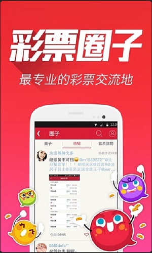 探索全新功能的跑狗管家婆——7777788888新版解析，跑狗管家婆全新功能解析，7777788888新版指南