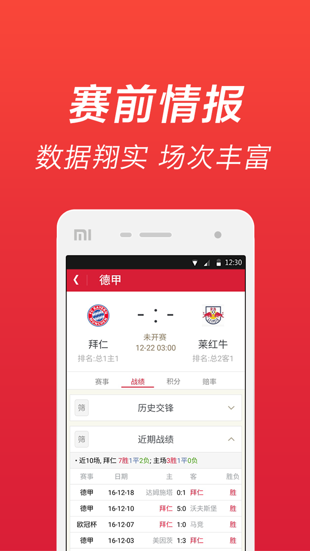 關(guān)于白小姐彩票開獎結(jié)果的查詢系統(tǒng)——邁向未來的預(yù)測與實時查詢體驗，白小姐彩票開獎結(jié)果查詢系統(tǒng)，預(yù)測未來，實時體驗