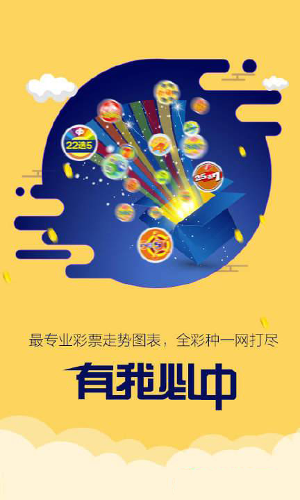 探索跑狗論壇的奧秘，一場關(guān)于數(shù)字77777與88888的盛宴，跑狗論壇揭秘，數(shù)字77777與88888的奧秘探索盛宴