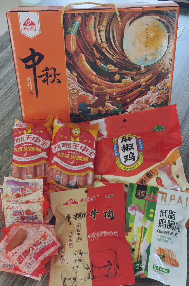 探索數(shù)字背后的秘密，關(guān)于77777788888王中王中2024的奇幻之旅，數(shù)字背后的秘密，奇幻之旅之王中王777777與88888在2024的傳奇故事探索