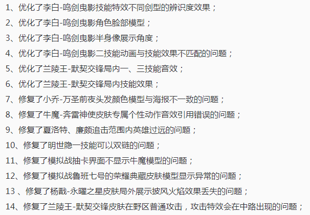 新澳門天天免費(fèi)謎語解法探索，澳門每日免費(fèi)謎語解法揭秘