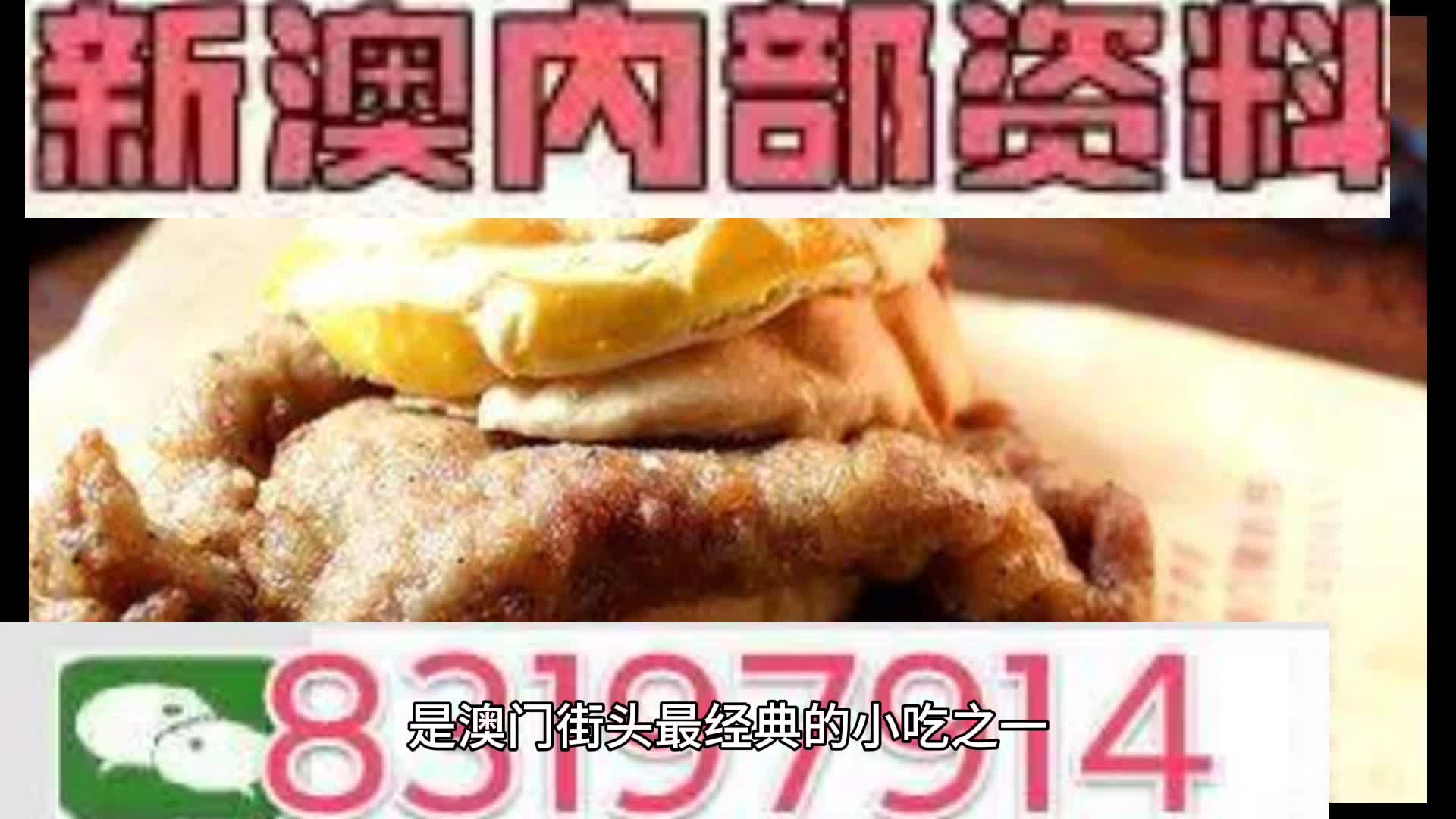 正版資料查詢