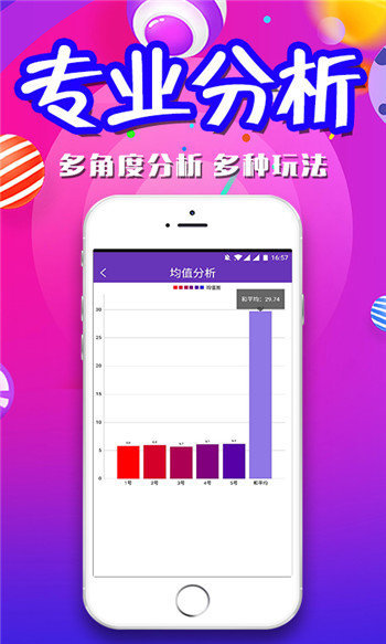 新天天彩免費資料大全，探索與利用，新天天彩免費資料大全，探索與利用的秘密