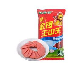 王中王493333中特大全，揭秘背后的故事與魅力，揭秘王中王493333背后的故事與獨特魅力