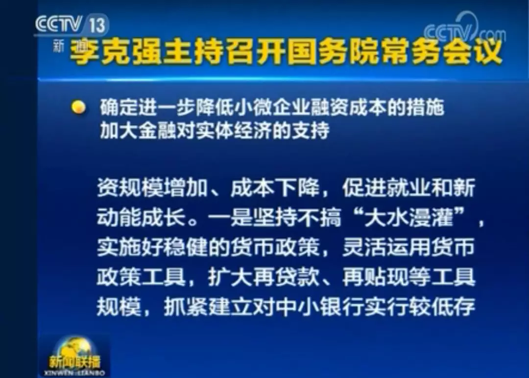 新澳門免費準期期準，探索與體驗，澳門免費準期期準，探索與體驗的樂趣