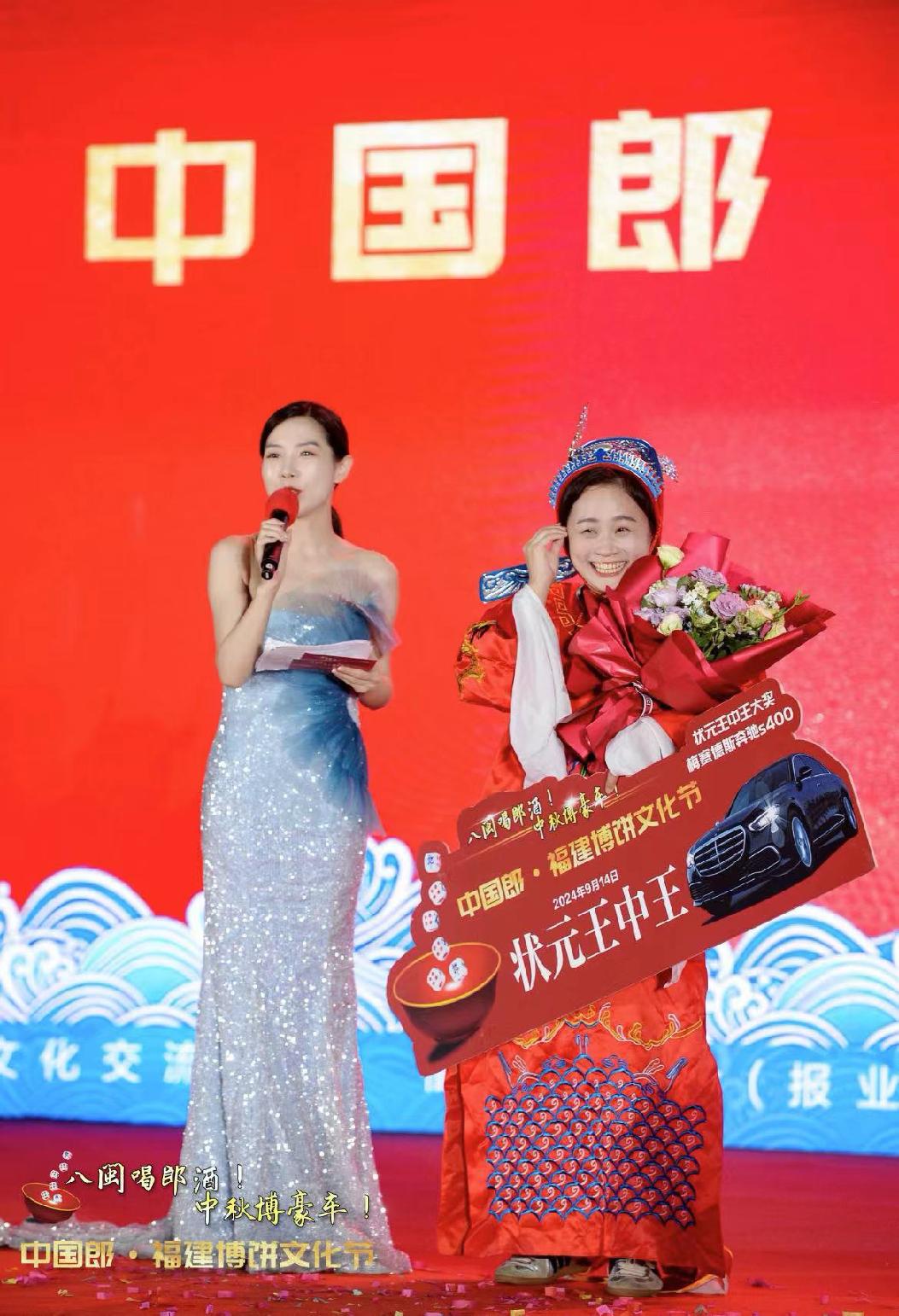 探索數(shù)字背后的故事，王中王與數(shù)字777777與數(shù)字8888的傳奇之旅，王中王，數(shù)字傳奇之旅——777777與8888的神秘故事探索