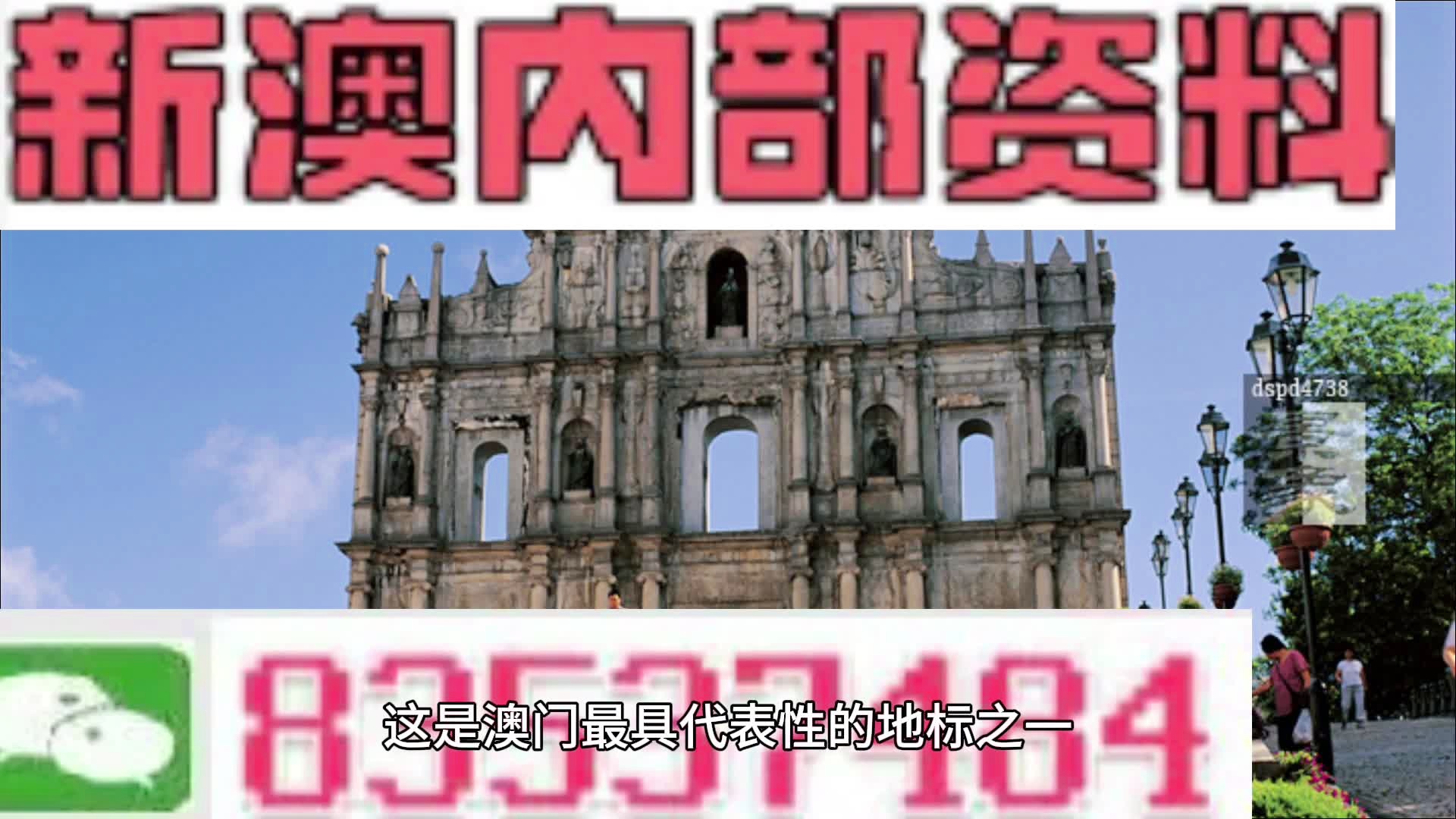 新澳49圖庫(kù)與港澳寶典，探索資料的世界，新澳49圖庫(kù)與港澳寶典，資料世界的探索之旅