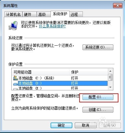 新門內(nèi)部資料免費(fèi)提供（更新時(shí)間），新門內(nèi)部資料免費(fèi)更新