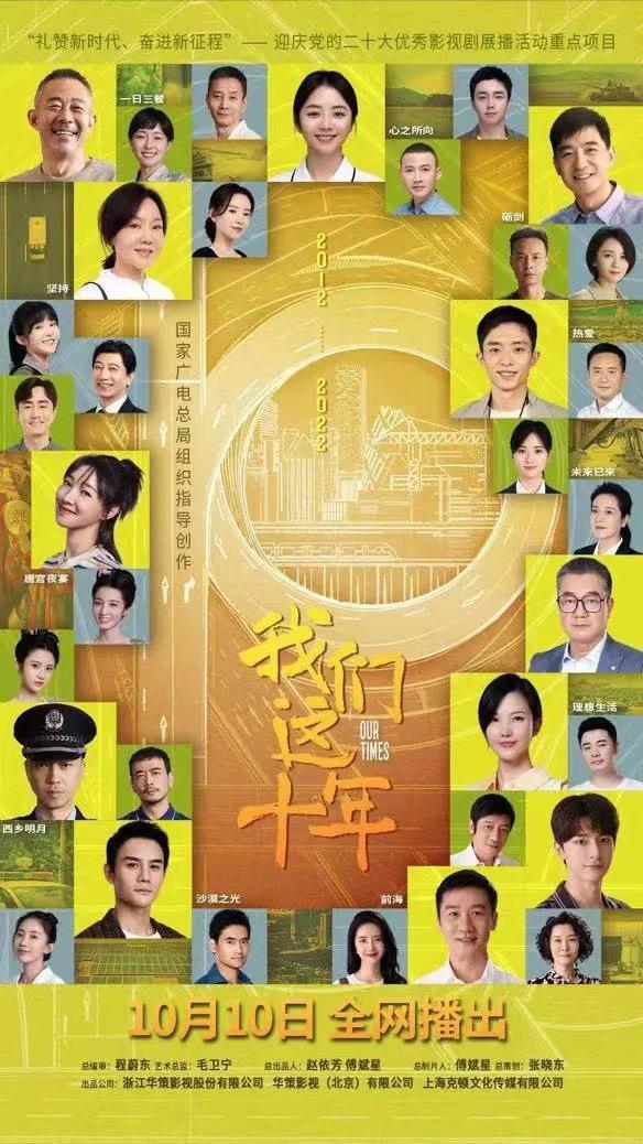 新門內(nèi)部資料大全更新，深度解讀與前瞻性探討，新門內(nèi)部資料更新解讀與前瞻性探討深度解析