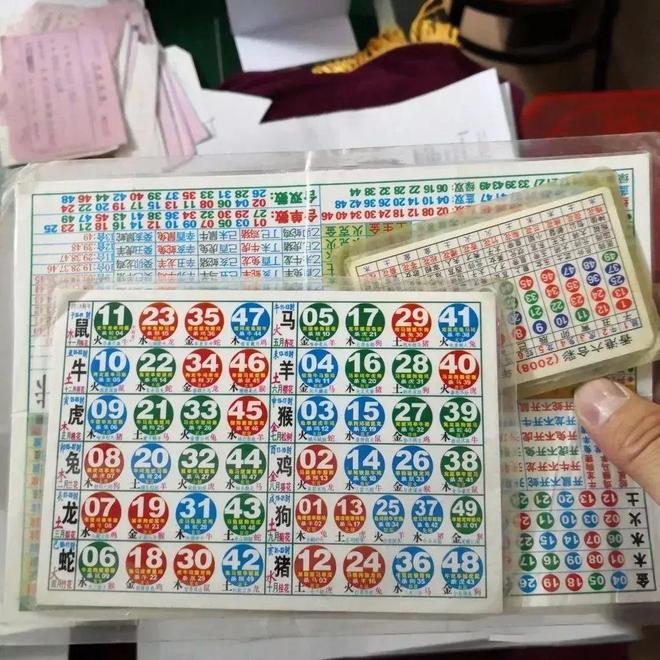 香港澳門彩網(wǎng)，探索彩票文化的魅力與責(zé)任，香港澳門彩網(wǎng)，探索彩票文化的魅力與責(zé)任之旅