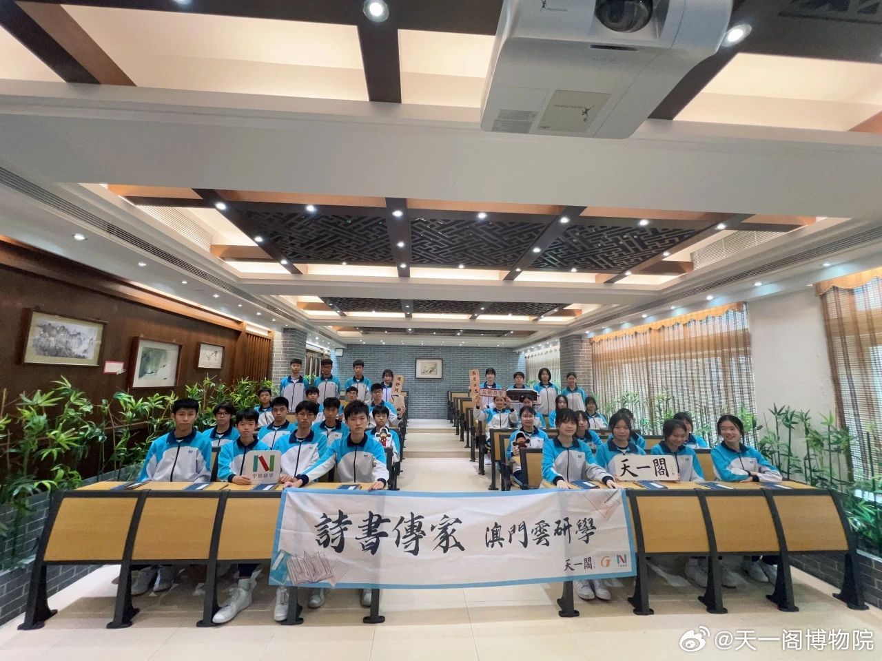 新澳門管家婆一特一中，探索現(xiàn)代博彩管理的典范，現(xiàn)代博彩管理典范，澳門管家婆一特一中探索之路