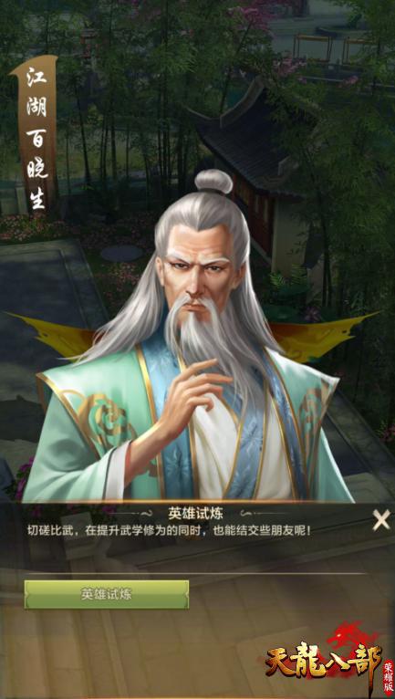 探索2025天天彩，免費資料的無限可能，探索天天彩未來趨勢，免費資料與無限可能性的探索（2025年展望）