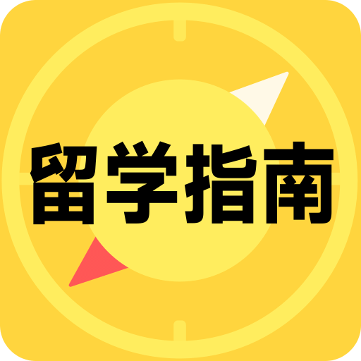 邁向信息公正之路，2025正版資料的免費公開，邁向信息公正之路，2025正版資料免費公開共享時代開啟