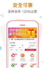 揭秘管家婆彩票中獎秘籍，精準(zhǔn)預(yù)測背后的秘密，揭秘管家婆彩票中獎秘籍，精準(zhǔn)預(yù)測背后的真相與秘密