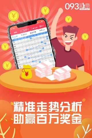 探索神秘?cái)?shù)字組合，管家婆四肖八碼中的秘密與策略，揭秘管家婆四肖八碼，神秘?cái)?shù)字組合的秘密與策略探索