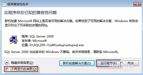 關(guān)于7777788888管家婆的百度釋義與探討，7777788888管家婆，百度釋義與深入解析