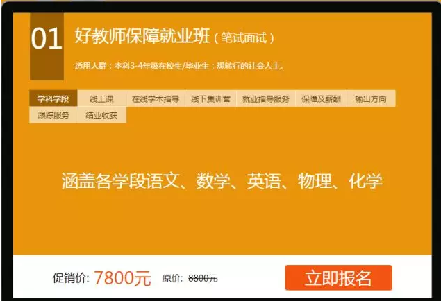 新奧精準(zhǔn)免費(fèi)提供港澳彩，探索精準(zhǔn)資訊的力量，新奧精準(zhǔn)免費(fèi)提供港澳彩，探索精準(zhǔn)資訊的力量與影響