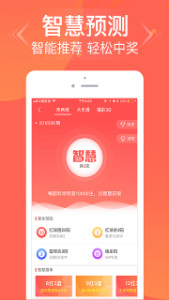 揭秘管家婆三肖三必中一的神秘面紗，揭秘管家婆三肖三必中一的神秘面紗，真相大揭秘
