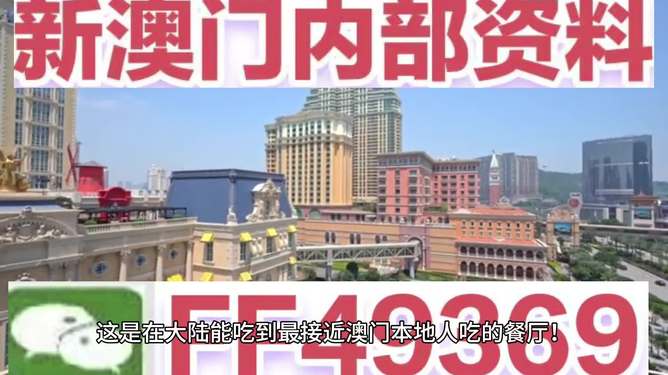 澳門彩票的未來之路，探索與期待，澳門彩票的未來之路，探索發(fā)展，期待輝煌