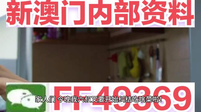 探索未來之門，新澳門開獎(jiǎng)結(jié)果揭曉之夜（2025年今晚），探索未來之門，新澳門開獎(jiǎng)結(jié)果揭曉之夜（獨(dú)家報(bào)道）
