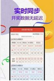 探索神秘的管家婆四肖四碼——77777與888的奧秘，揭秘管家婆四肖四碼，77777與888的神秘面紗