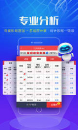 新奧天天開(kāi)獎(jiǎng)資料大全600tkm，深度解析與實(shí)用指南，新奧天天開(kāi)獎(jiǎng)資料大全深度解析與實(shí)用指南