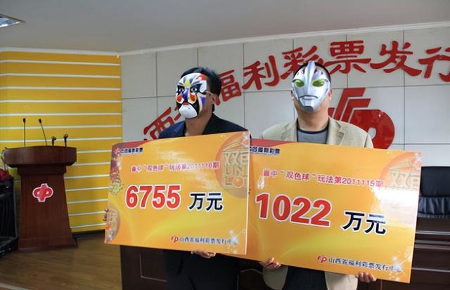 鳳凰網(wǎng)中特開獎(jiǎng)結(jié)果，王中王風(fēng)采再現(xiàn)，數(shù)字組合77777與88888的神秘魅力，鳳凰網(wǎng)特開神秘?cái)?shù)字組合，王中王風(fēng)采再現(xiàn)，77777與88888的魅力展現(xiàn)