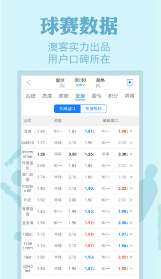 揭秘494949最快開獎(jiǎng)記錄，探尋幸運(yùn)之門背后的秘密，揭秘幸運(yùn)之門背后的秘密，494949最快開獎(jiǎng)記錄全解析